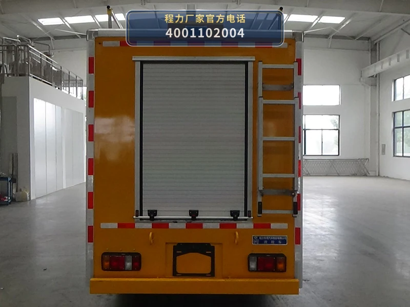 CLW5060XXHACA型庆铃救险车 产品细节图