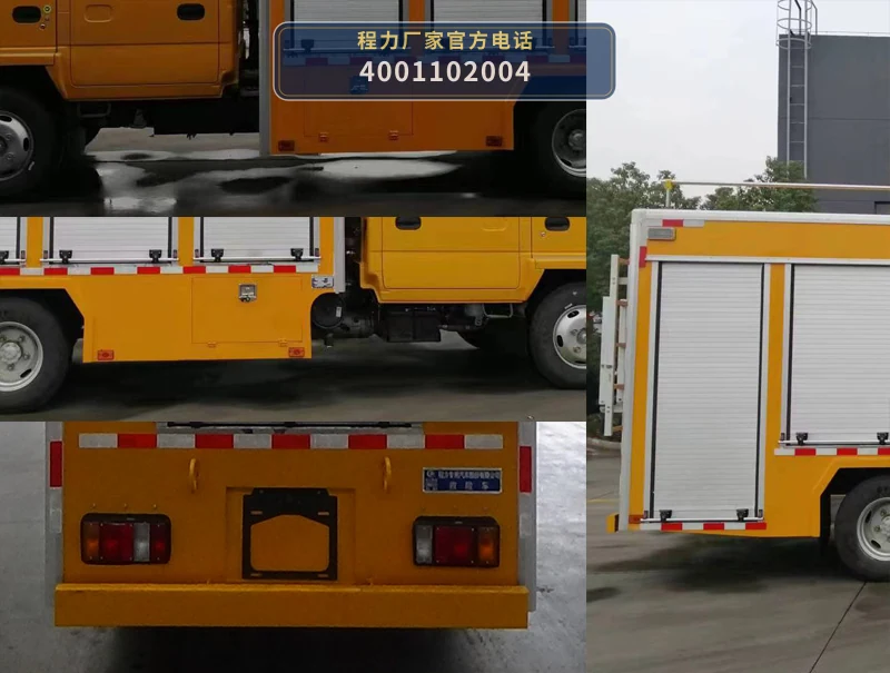CLW5060XXHACA型庆铃救险车 产品细节图