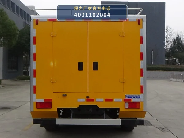CLW5060XXHAJP型东风猛士救险车 产品细节图