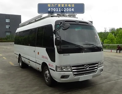 CLW5060XZHADY型九龙14座指挥车整车图