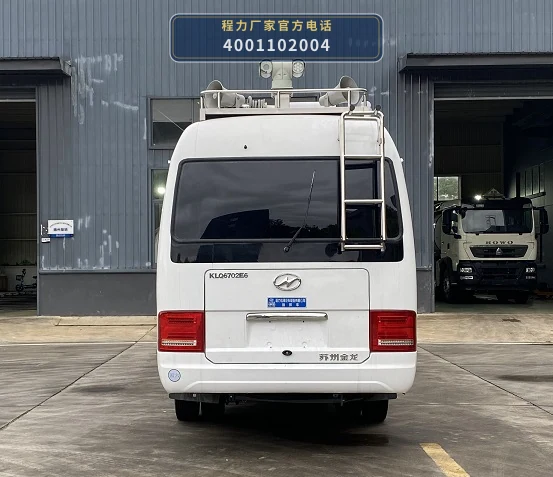 CLW5060XZHADY型九龙14座指挥车 产品细节图