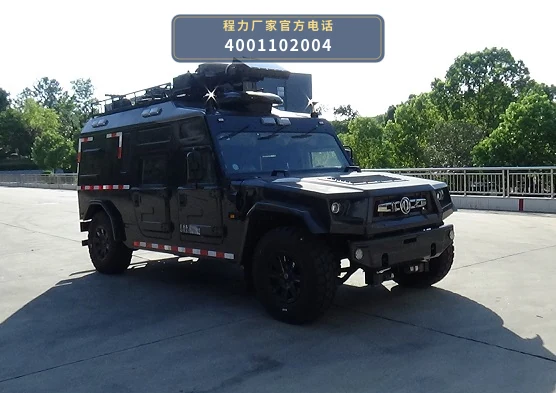 CLW5060XZHAJP型东风猛士指挥车