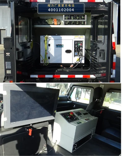 CLW5060XZHAJP型东风猛士指挥车 产品细节图