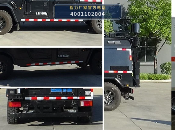 CLW5060XZHAJP型东风猛士指挥车 产品细节图