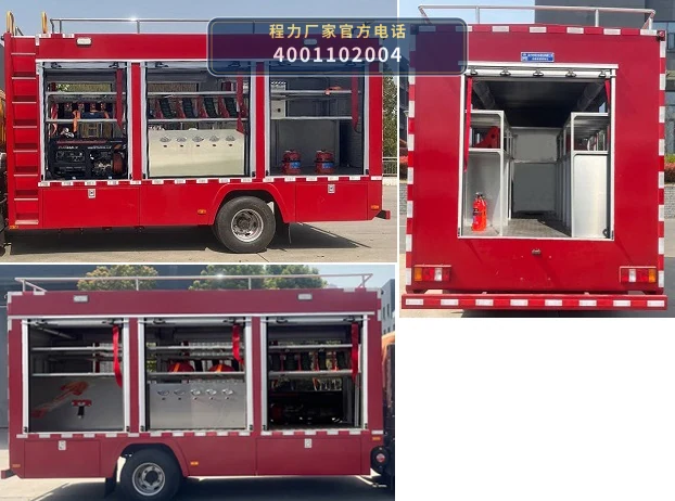 CLW5060XZMAYF型抢险救援照明车 产品细节图