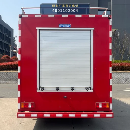CLW5060XZMAYF型抢险救援照明车 产品细节图
