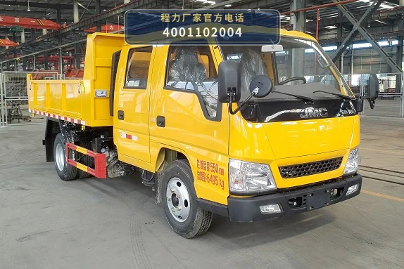 CLW5060ZLJ6HX型自卸式垃圾车整车图