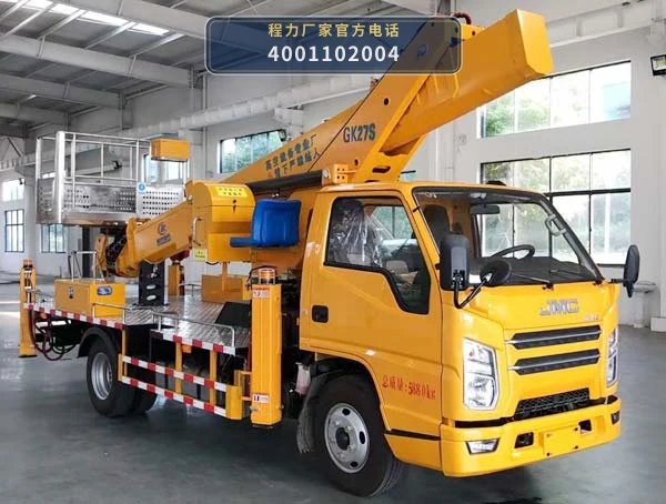 CLW5061JGKCDP型江铃顺达高空作业车