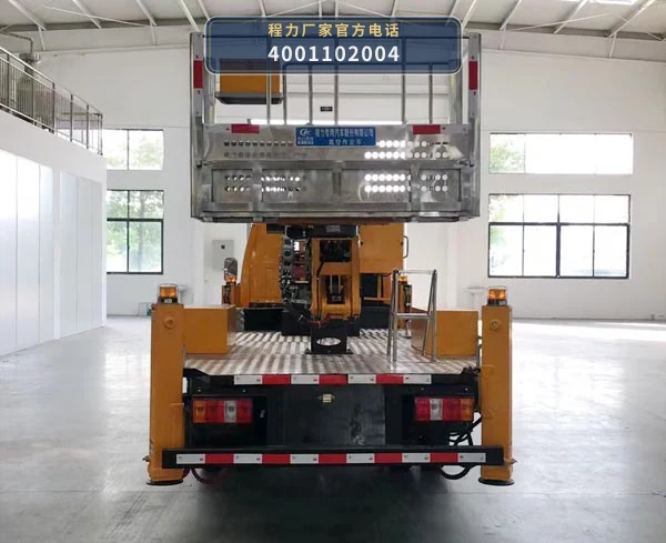 CLW5061JGKCDP型江铃顺达高空作业车 产品细节图
