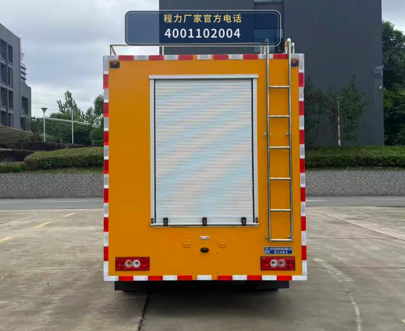 CLW5061TPSADY型程力威牌排水抢险车 产品细节图