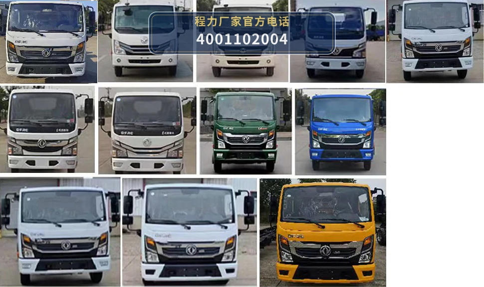 CLW5061XDYADY型东风多利卡电源车 产品细节图