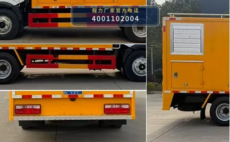 CLW5061XDYADY型东风多利卡电源车 产品细节图
