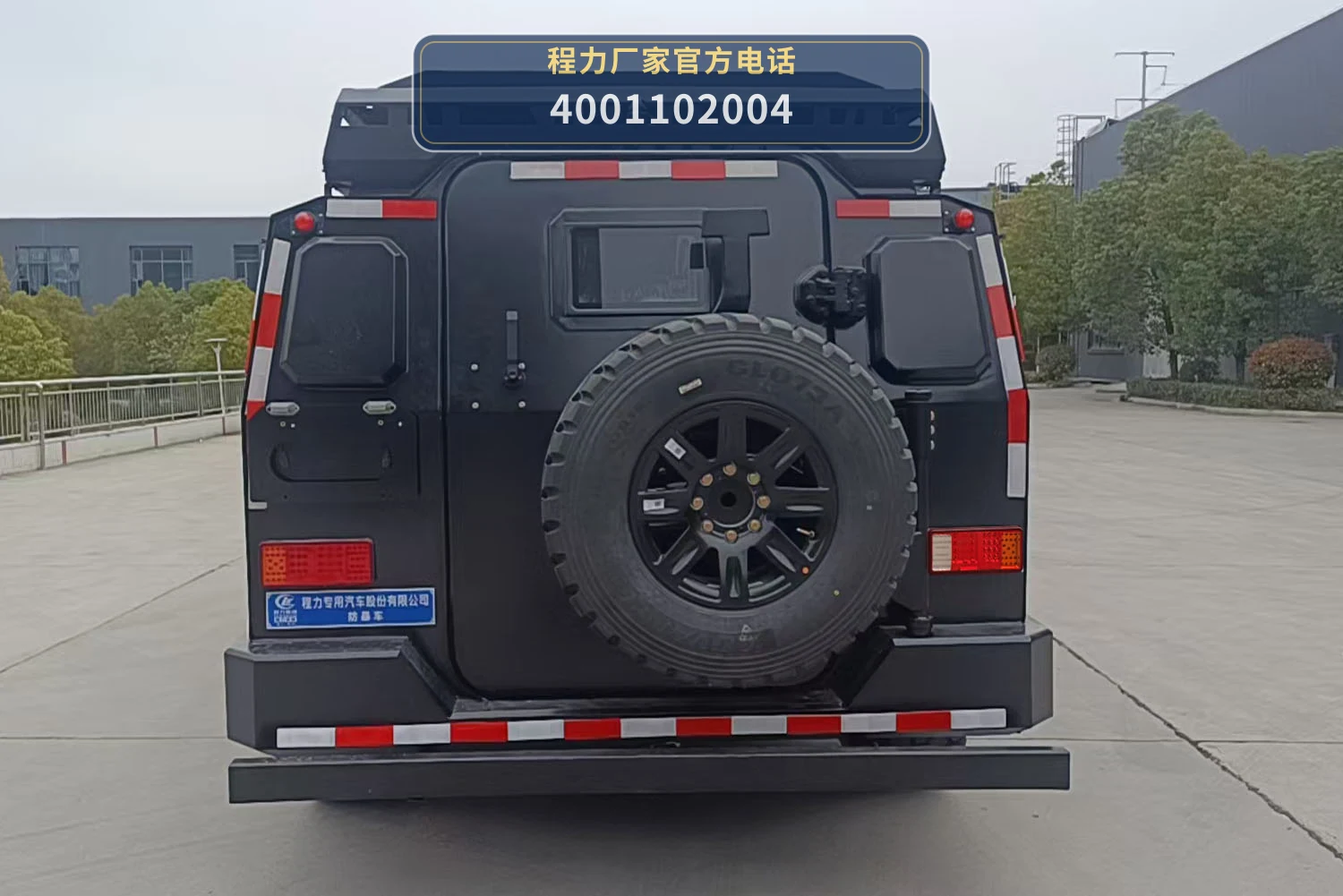 CLW5061XFBDPA型东风猛士防暴车 产品细节图