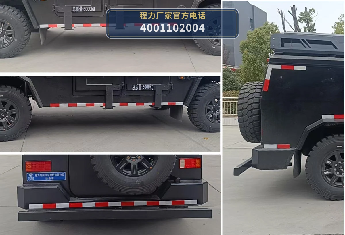 CLW5061XFBDPA型东风猛士防暴车 产品细节图