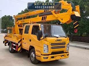 CLW5062JGK6HX型江铃顺达高空作业车