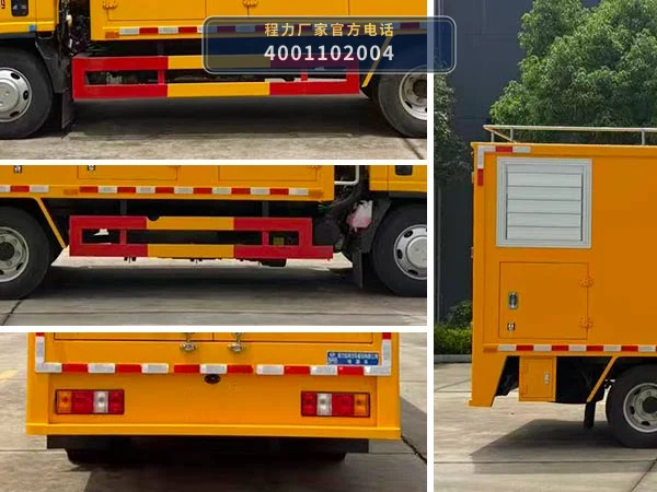 CLW5062XDYADY型江铃顺威电源车 产品细节图