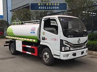 CLW5070GGS6XN型东风3.91方供水车整车图