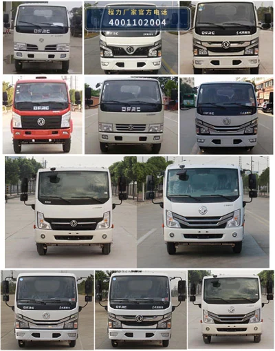 CLW5070GGS6XN型东风3.91方供水车 产品细节图