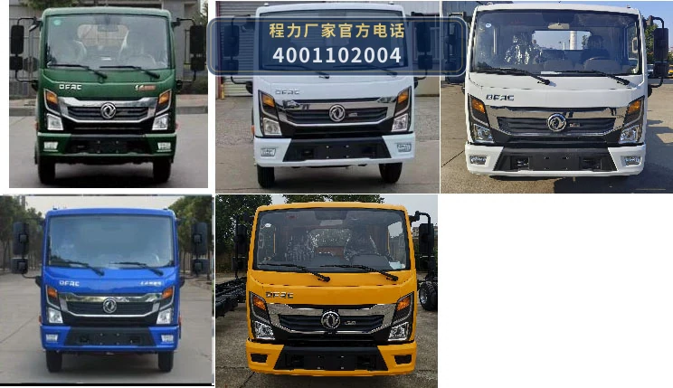 CLW5070GGS6XN型东风3.91方供水车 产品细节图