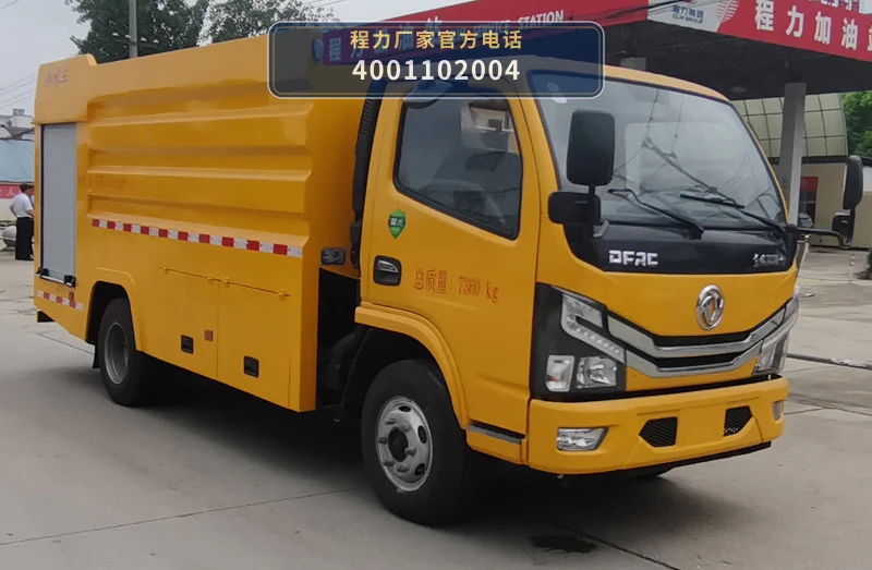 CLW5070GGSBCA型东风3.15方供水车整车图
