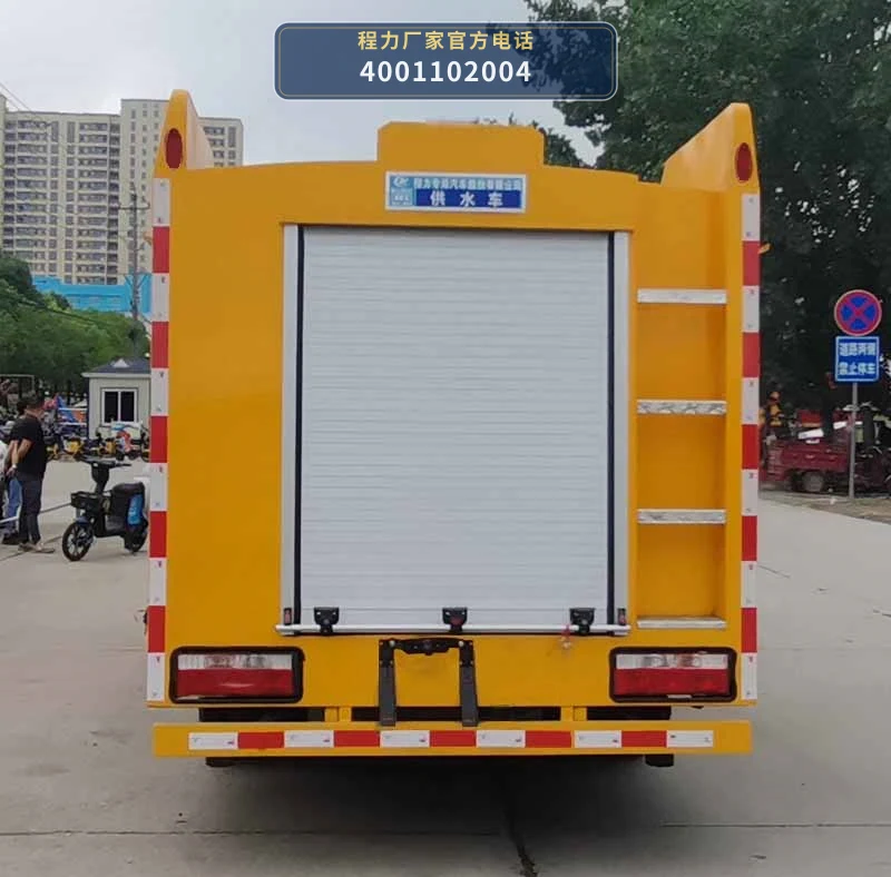 CLW5070GGSBCA型东风3.15方供水车 产品细节图