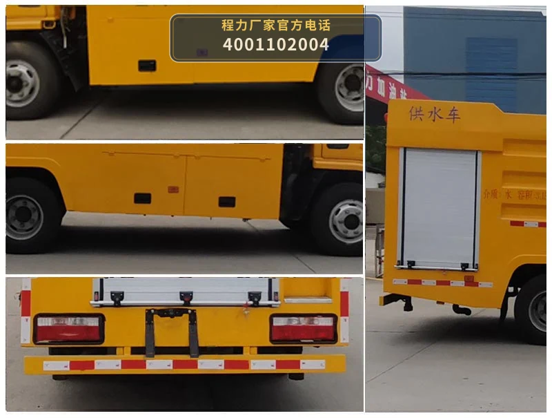 CLW5070GGSBCA型东风3.15方供水车 产品细节图
