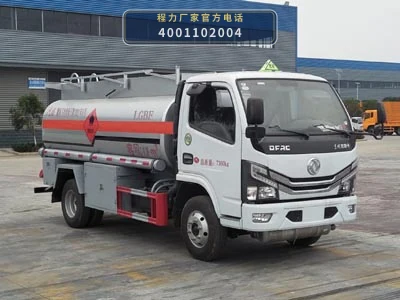 CLW5070GJY6型程力威牌加油车整车图