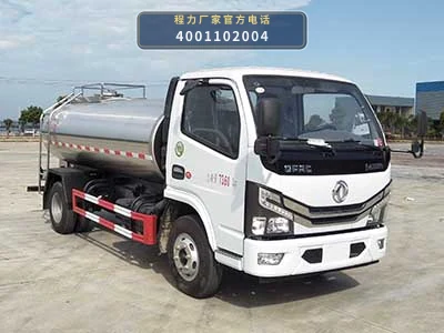 CLW5070GNY6型东风3.78方鲜奶运输车整车图