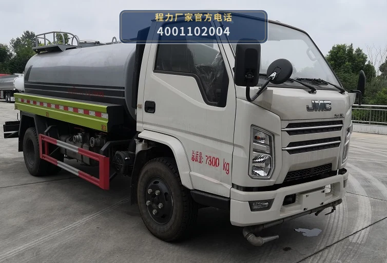 CLW5070GPS6JL型江铃4.13方绿化喷洒车整车图