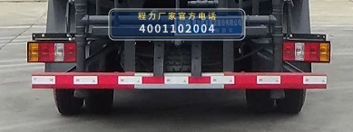 CLW5070GPS6JL型江铃4.13方绿化喷洒车 产品细节图