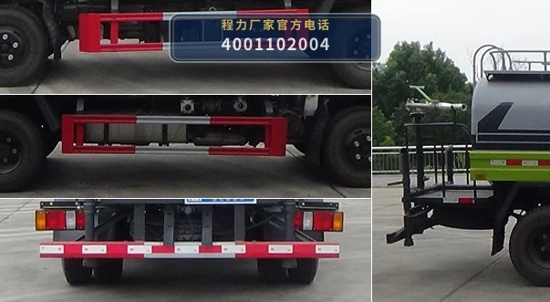 CLW5070GPS6JL型江铃4.13方绿化喷洒车 产品细节图
