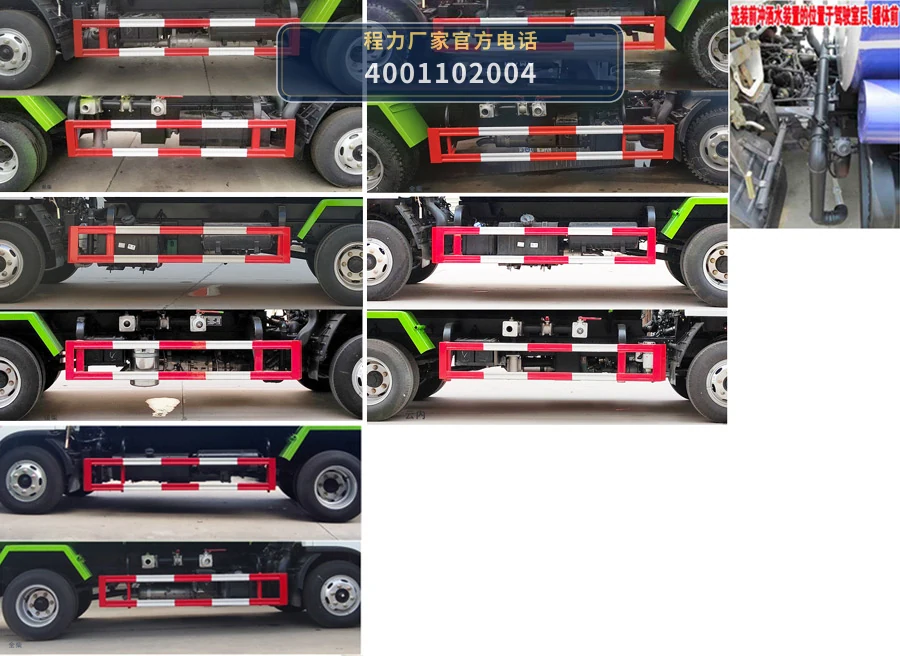CLW5070GPS6XS型东风4.2方绿化喷洒车 产品细节图