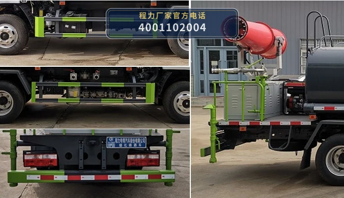CLW5070GPS6XS型东风4.2方绿化喷洒车 产品细节图