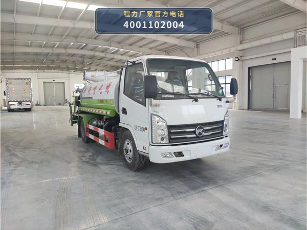 CLW5070GPSK6型凯马4.12方绿化喷洒车整车图