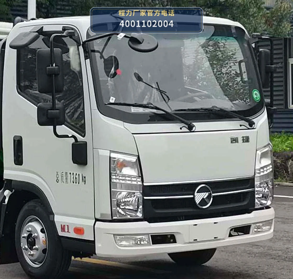 CLW5070GPSK6型凯马4.12方绿化喷洒车 产品细节图