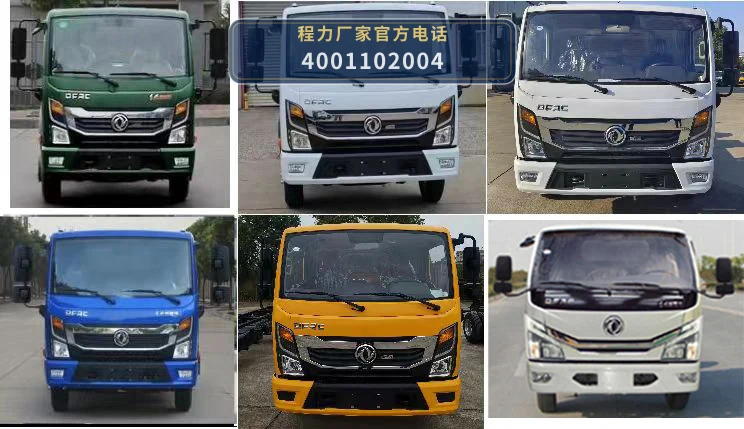 CLW5070GQW6XC型程力威牌清洗吸污车 产品细节图