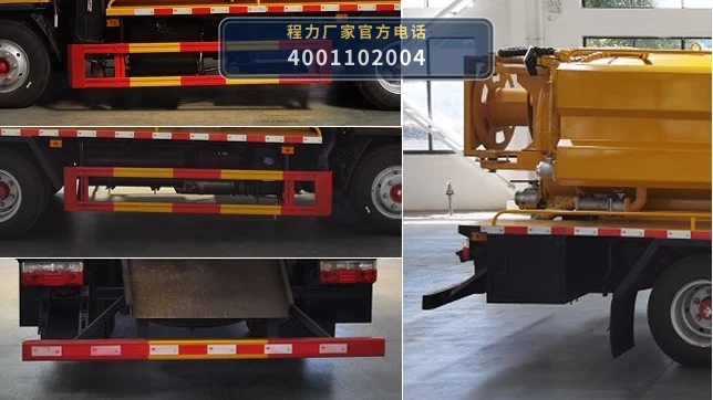 CLW5070GQW6XC型程力威牌清洗吸污车 产品细节图