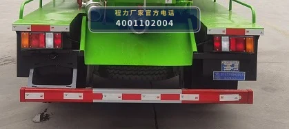 CLW5070GQWJDP型程力威牌清洗吸污车 产品细节图