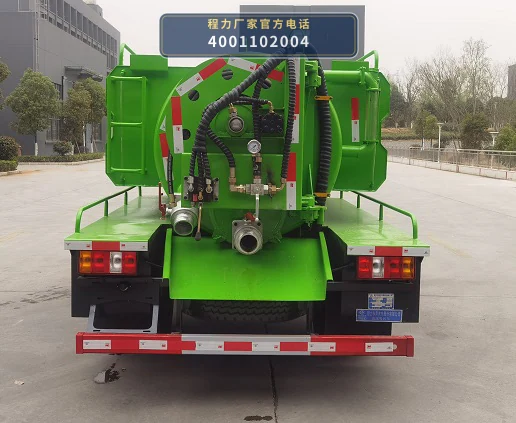 CLW5070GQWJDP型程力威牌清洗吸污车 产品细节图