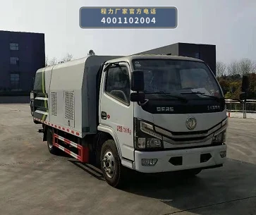 CLW5070GQX6CD型程力威牌护栏清洗车
