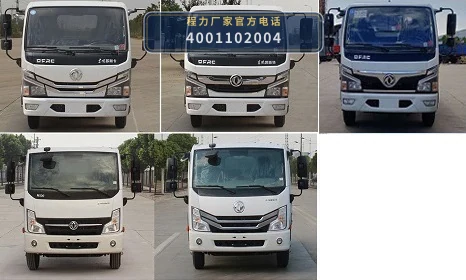 CLW5070GQX6CD型程力威牌护栏清洗车 产品细节图