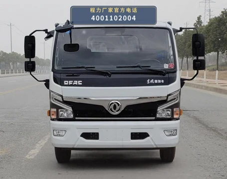 CLW5070GQX6CD型程力威牌护栏清洗车 产品细节图