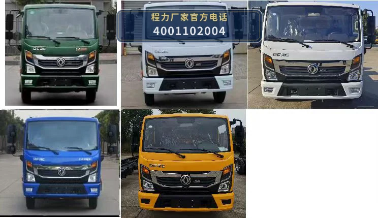 CLW5070GQX6CD型程力威牌护栏清洗车 产品细节图