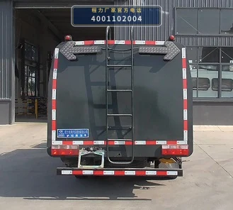 CLW5070GQX6CD型程力威牌护栏清洗车 产品细节图