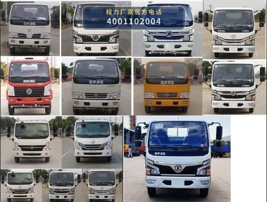 CLW5070GQXE6型程力威牌清洗车 产品细节图