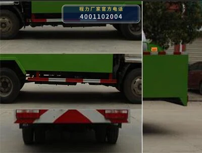 CLW5070GQXE6型程力威牌清洗车 产品细节图