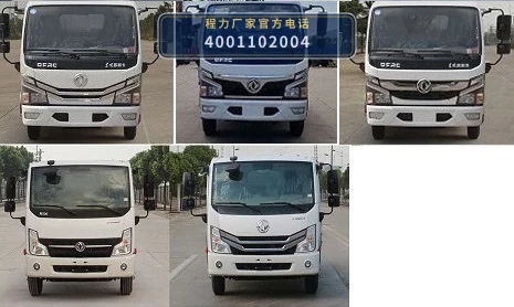 CLW5070GSS6DJ型程力威牌洒水车 产品细节图