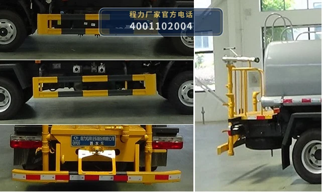 CLW5070GSS6DJ型程力威牌洒水车 产品细节图