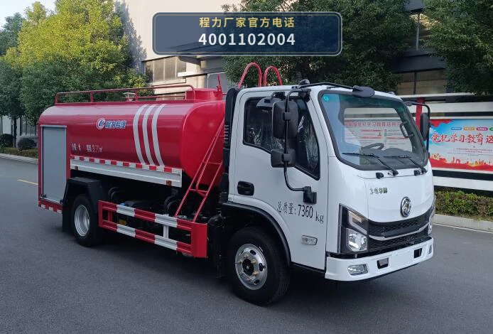CLW5070GSS6SL型程力威牌洒水车