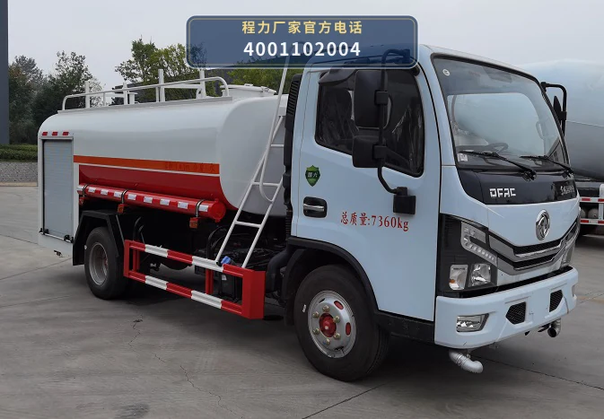 CLW5070GSS6XC型程力威牌洒水车